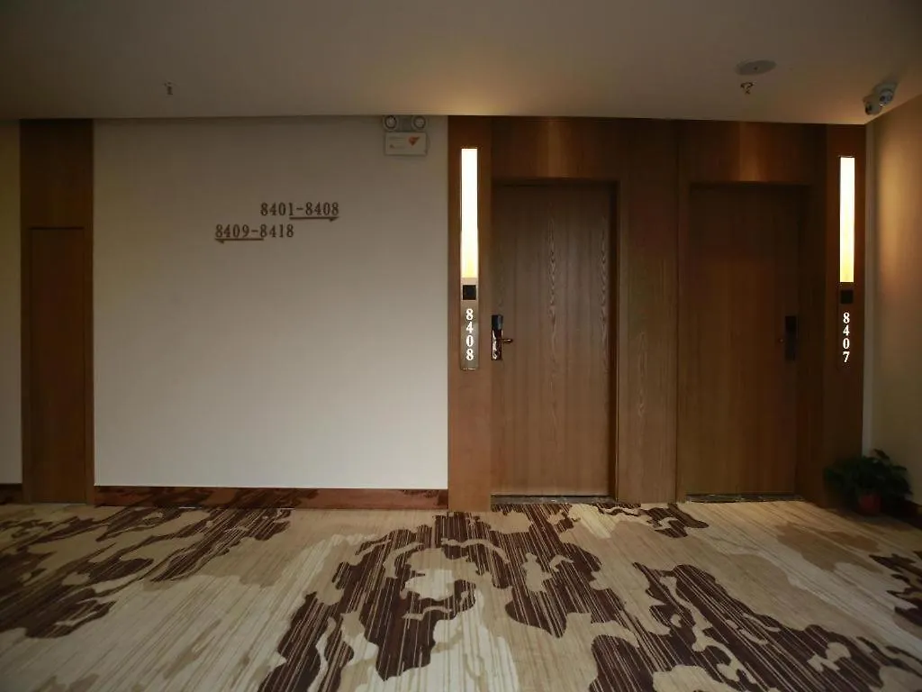 James Joyce Coffetel Zhengzhou Aquarium Chenyan Flower Hotel