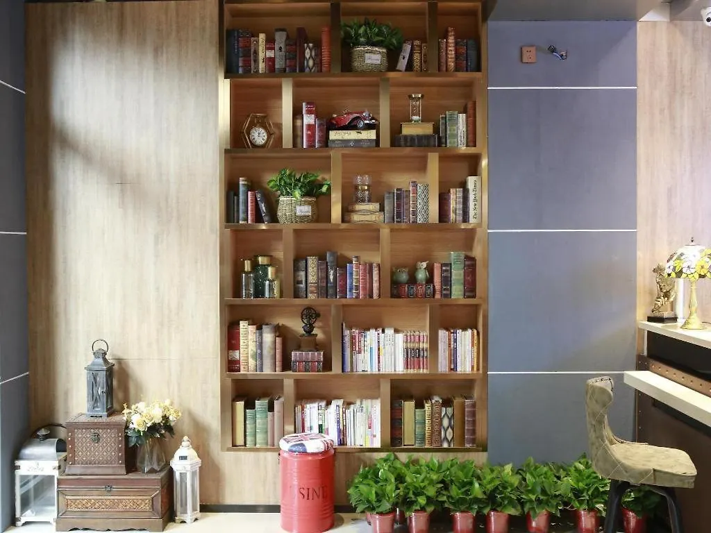 *** Hotel James Joyce Coffetel Zhengzhou Aquarium Chenyan Flower China