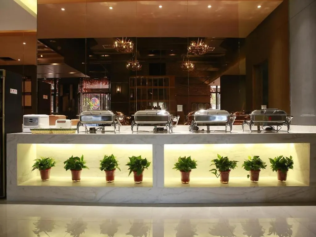 James Joyce Coffetel Zhengzhou Aquarium Chenyan Flower