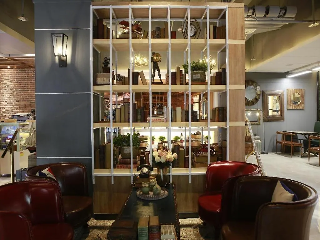 Hotel James Joyce Coffetel Zhengzhou Aquarium Chenyan Flower