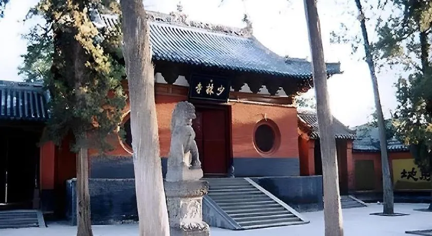 James Joyce Coffetel Zhengzhou Aquarium Chenyan Flower