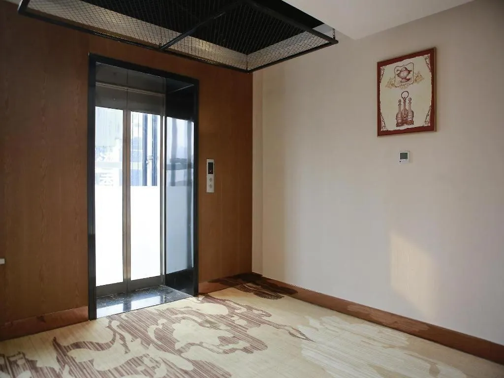 *** Hotel James Joyce Coffetel Zhengzhou Aquarium Chenyan Flower China