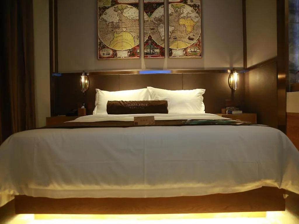 *** Hotel James Joyce Coffetel Zhengzhou Aquarium Chenyan Flower China
