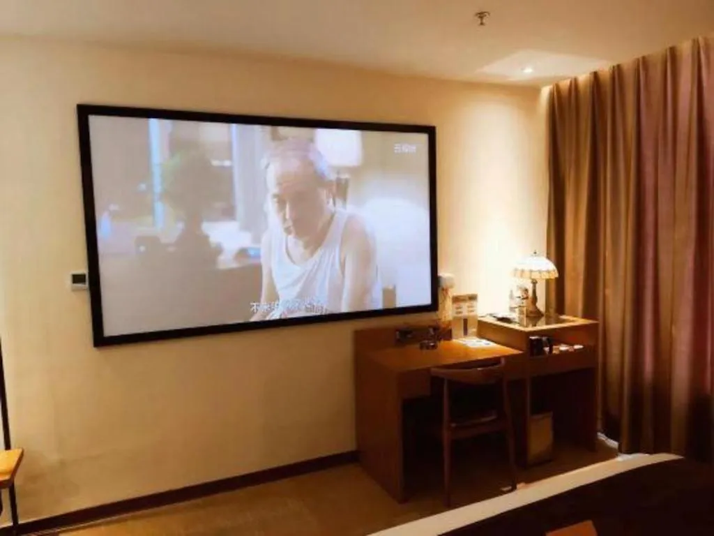 *** Hotel James Joyce Coffetel Zhengzhou Aquarium Chenyan Flower China