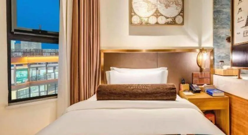 Hotel James Joyce Coffetel Zhengzhou Aquarium Chenyan Flower