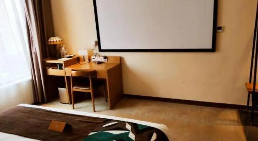 James Joyce Coffetel Zhengzhou Aquarium Chenyan Flower Hotel