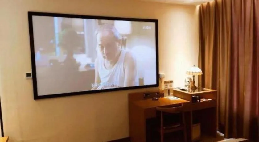James Joyce Coffetel Zhengzhou Aquarium Chenyan Flower Hotel