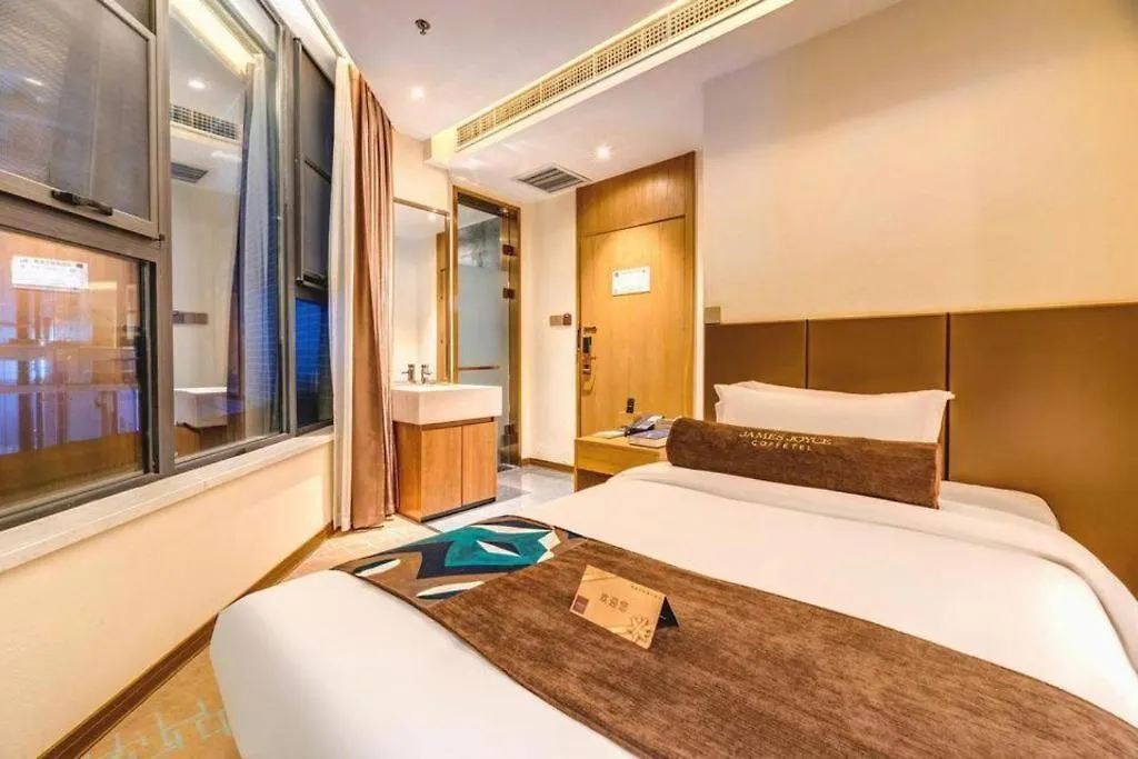 *** Hotel James Joyce Coffetel Zhengzhou Aquarium Chenyan Flower China