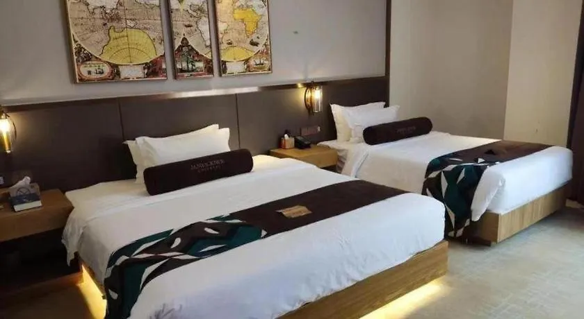 James Joyce Coffetel Zhengzhou Aquarium Chenyan Flower Hotel