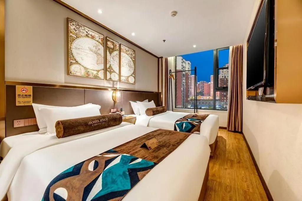 Hotel James Joyce Coffetel Zhengzhou Aquarium Chenyan Flower