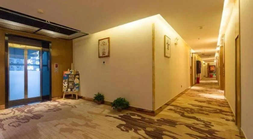 James Joyce Coffetel Zhengzhou Aquarium Chenyan Flower