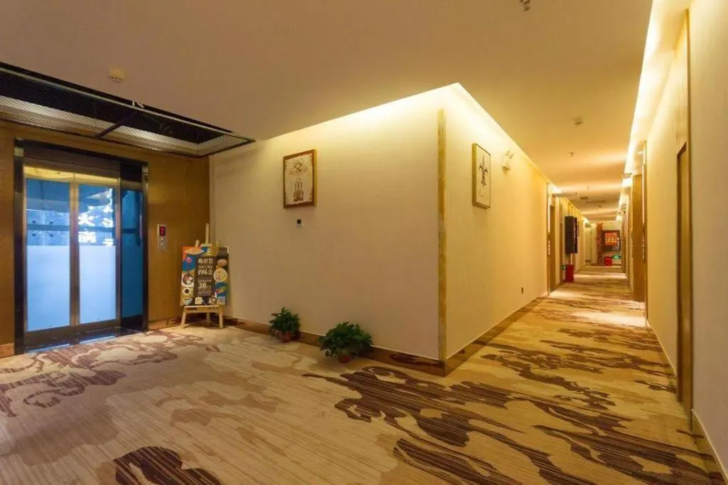 James Joyce Coffetel Zhengzhou Aquarium Chenyan Flower Hotel